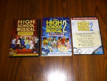 High School Musical movie lot in The Woodlands, Texas